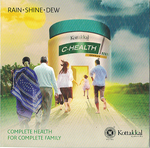 COMPLETE HEALTH FOR COMPLETE FAMILY