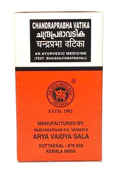 Chandraprabha Vatika Product Highlight