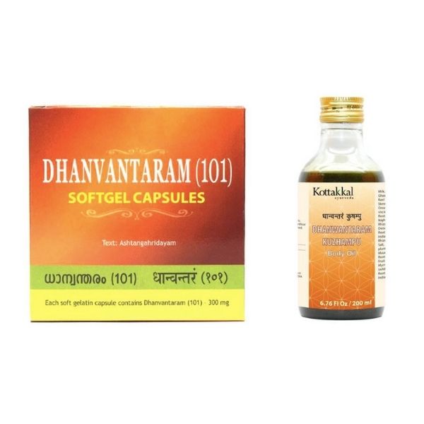 Dhanwantaram Products